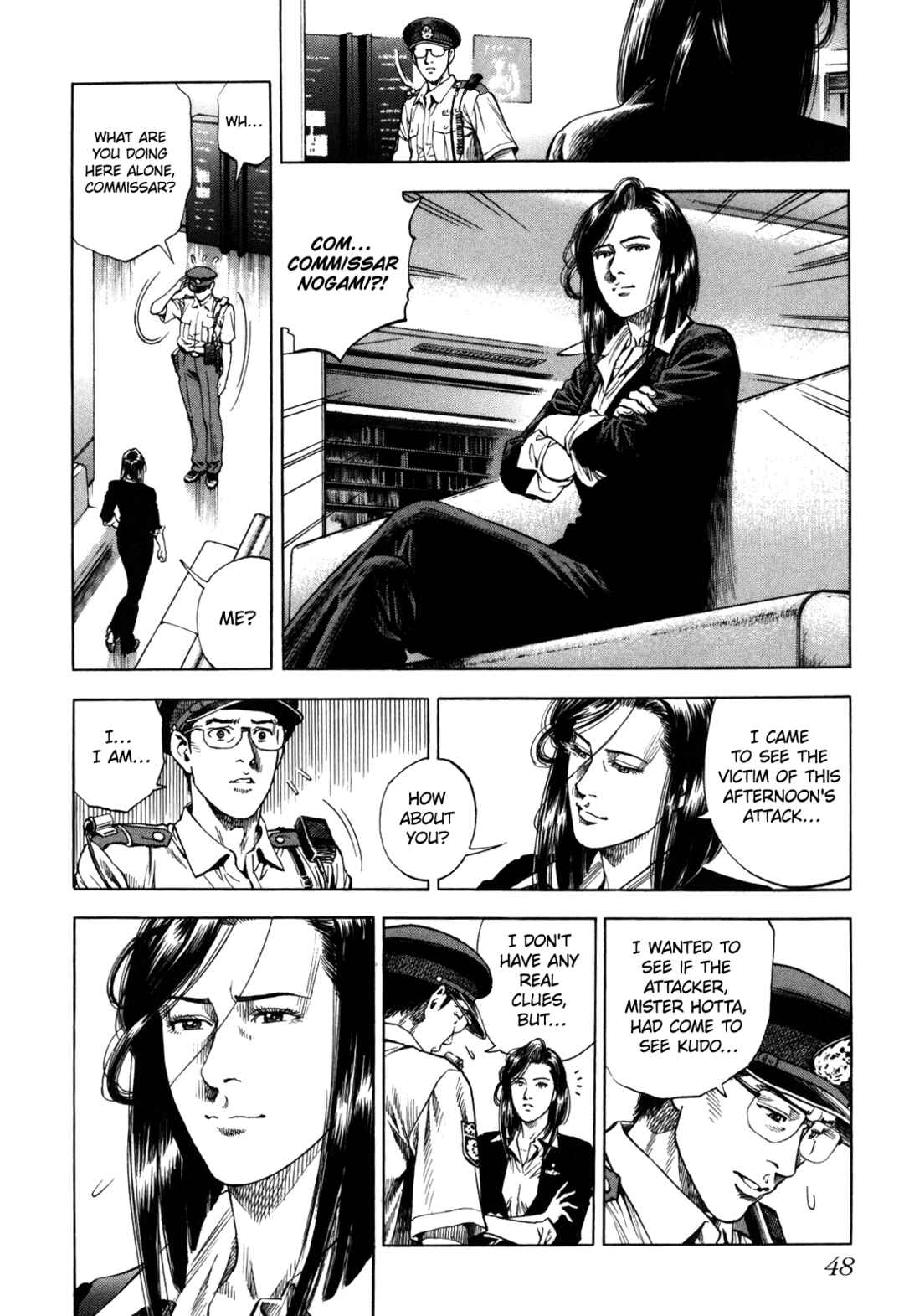 Angel Heart - 2nd Season Chapter 17 - Page 6