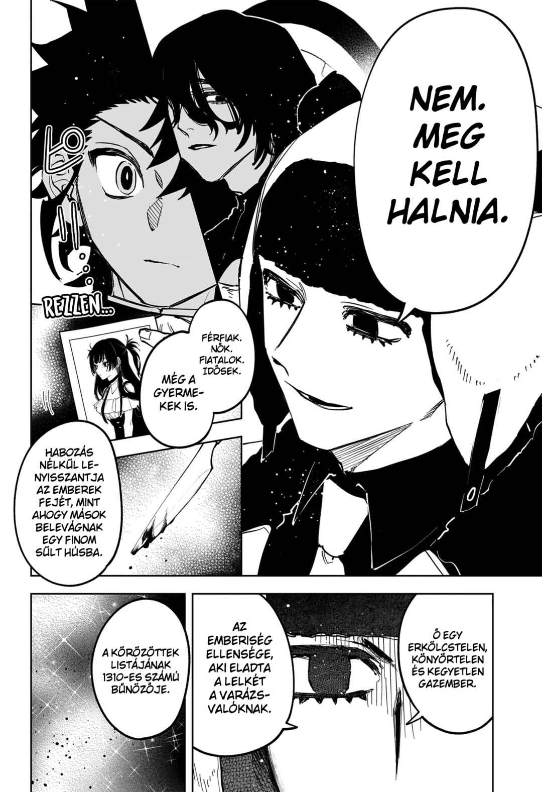 Madan no Ichi Chapter 79 - Page 12