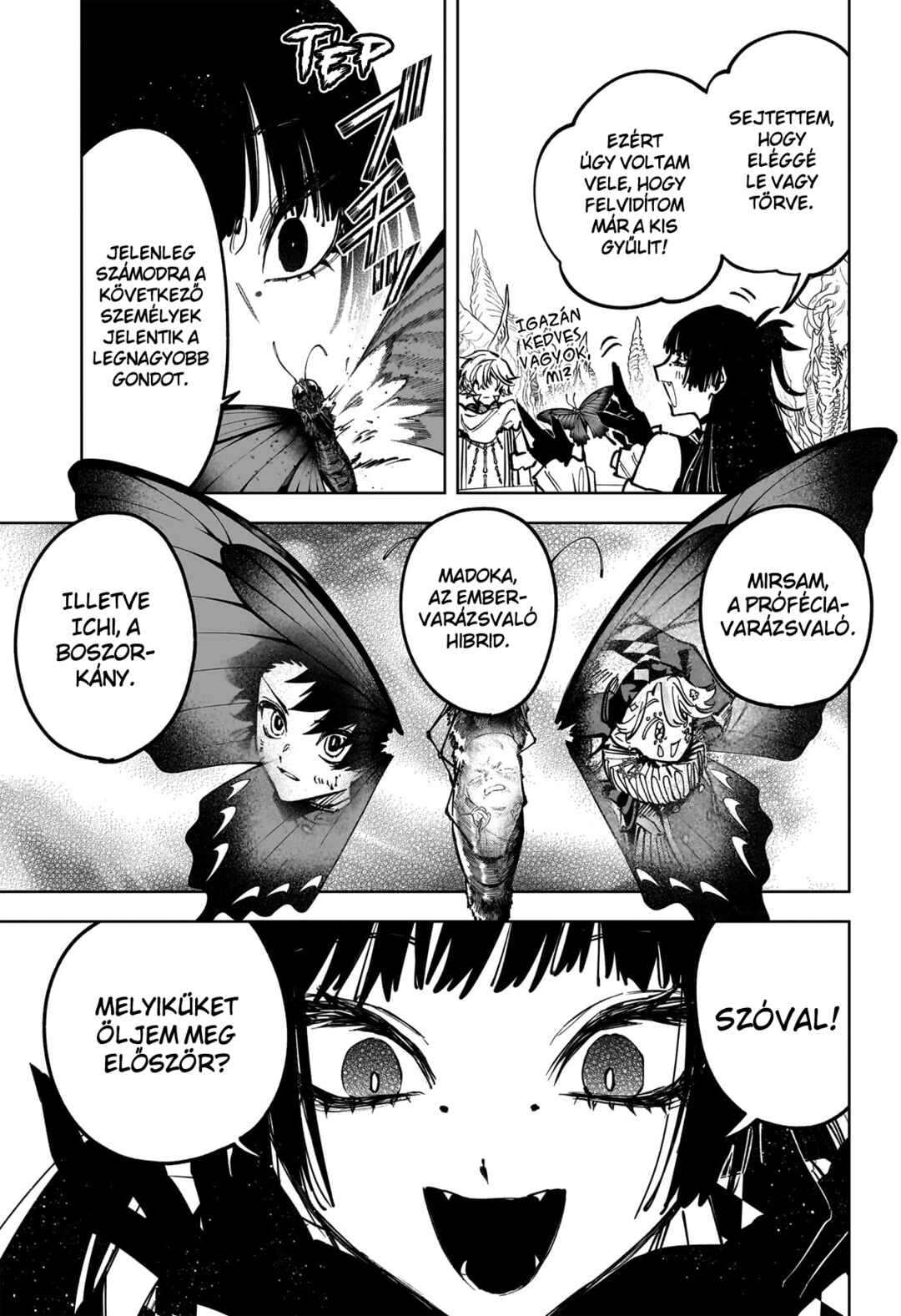 Madan no Ichi Chapter 79 - Page 16