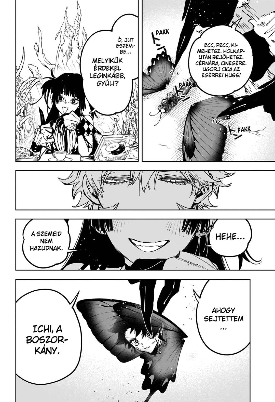 Madan no Ichi Chapter 79 - Page 17