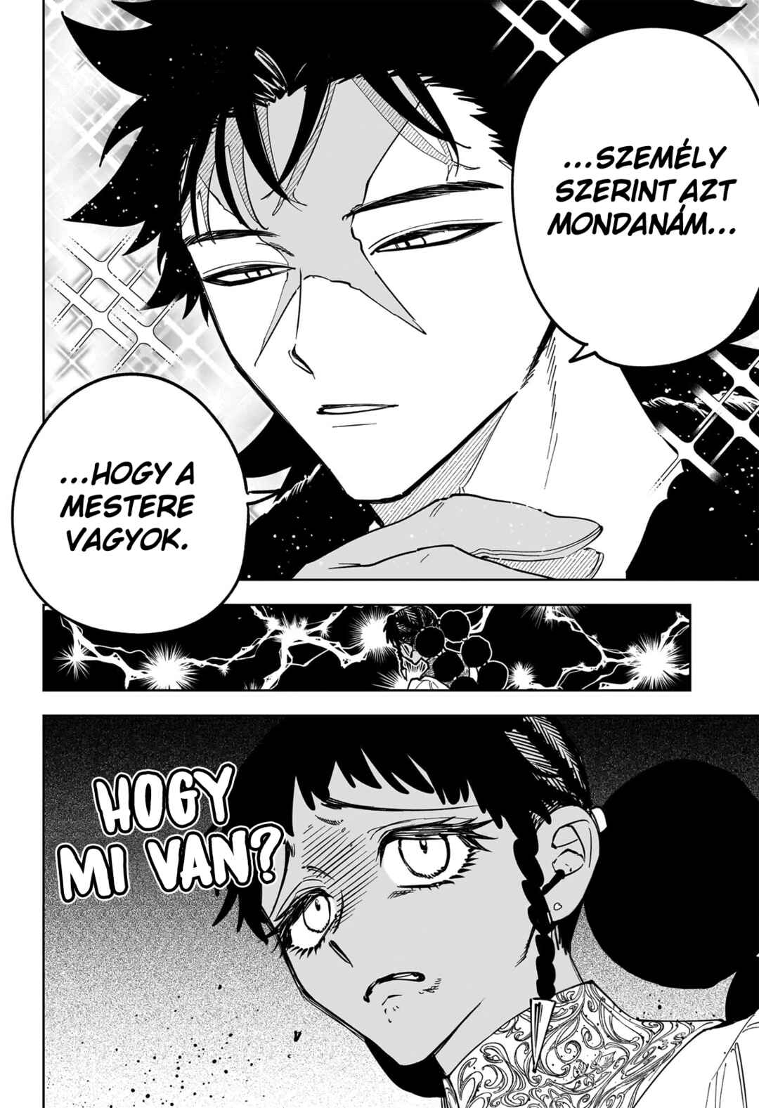 Madan no Ichi Chapter 79 - Page 4