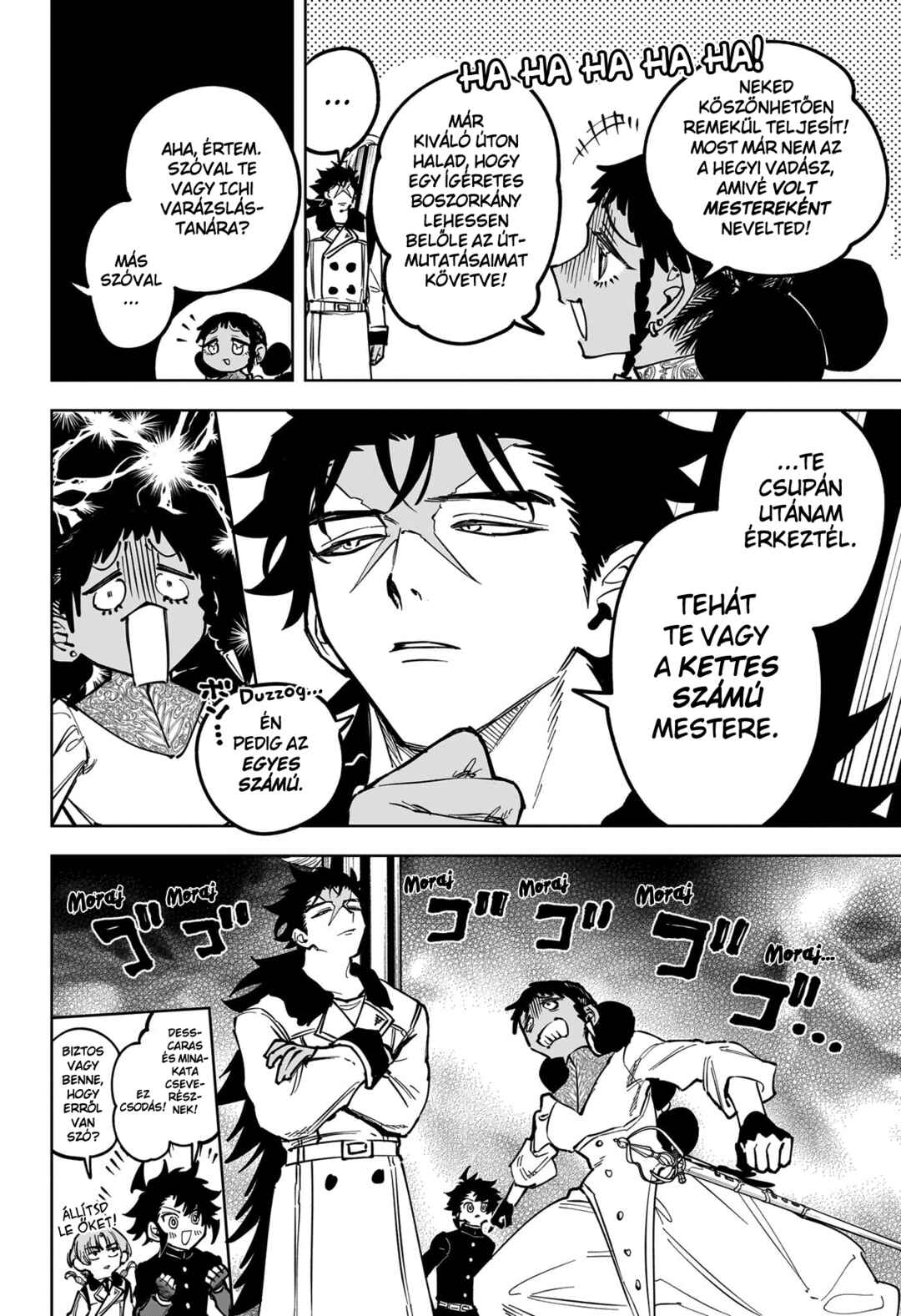 Madan no Ichi Chapter 79 - Page 6