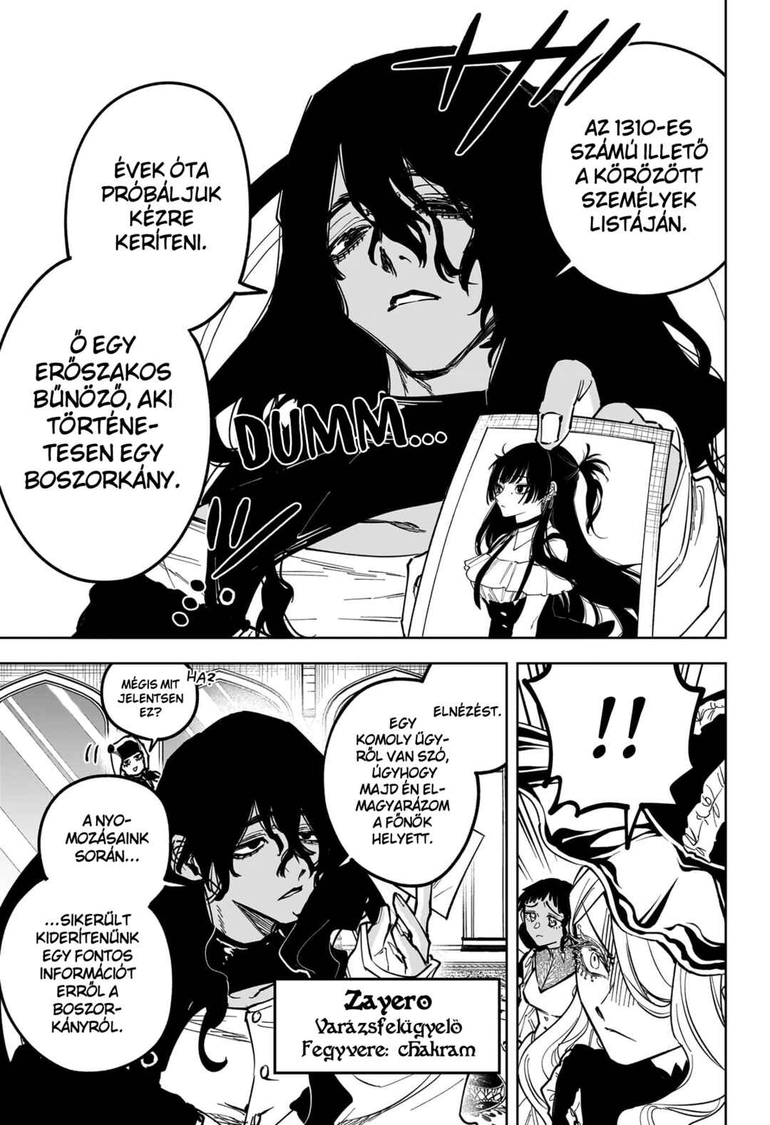 Madan no Ichi Chapter 79 - Page 9