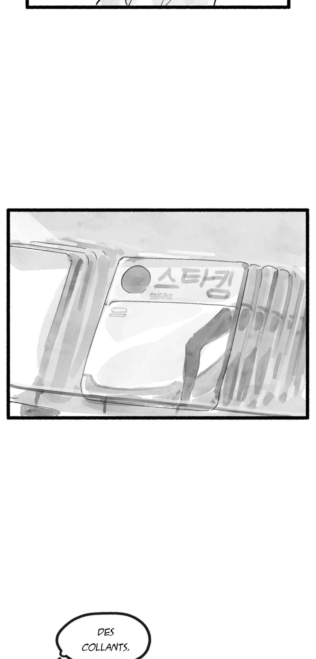 Heunhago Neollin Chapter 2 - Page 27