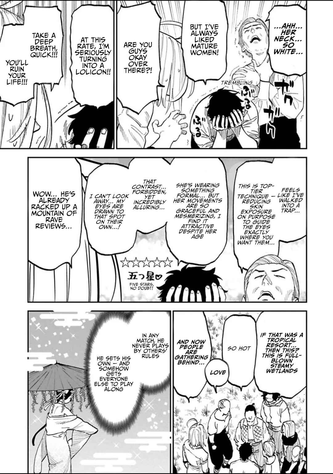 Fantasy Bishoujo Juniku Ojisan to Chapter 198 - Page 7