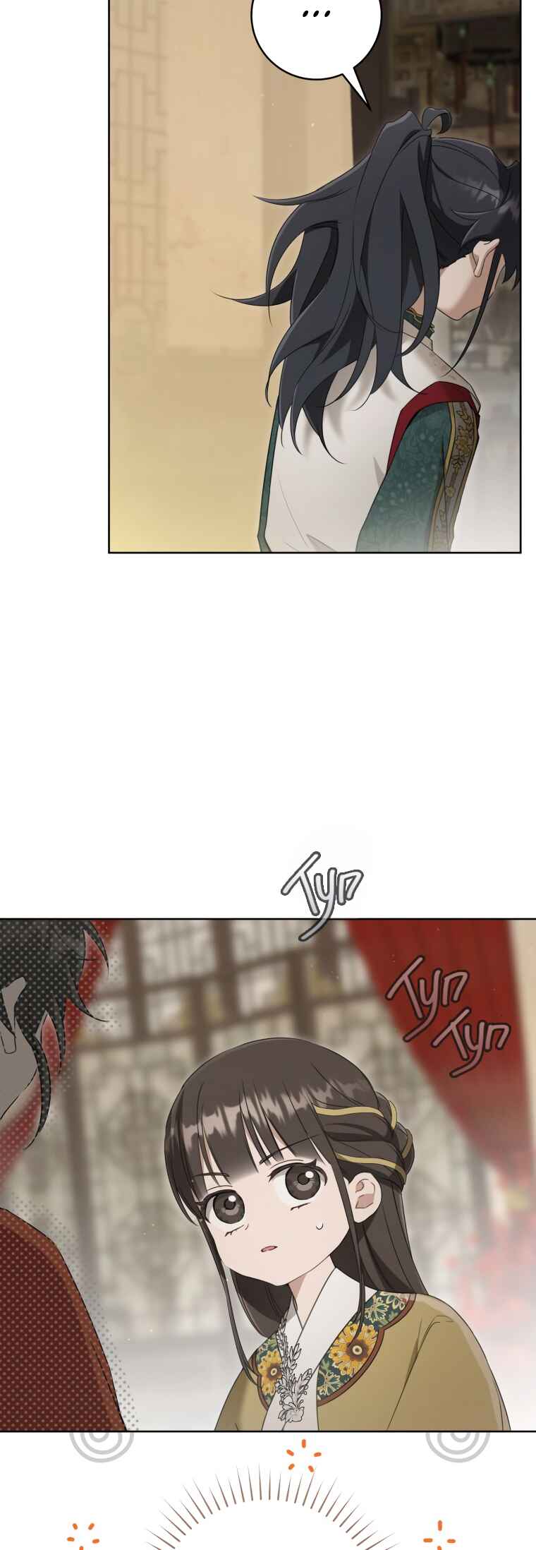 The Baengri Clan's Unwanted Granddaughter Chapter 52 - Page 20