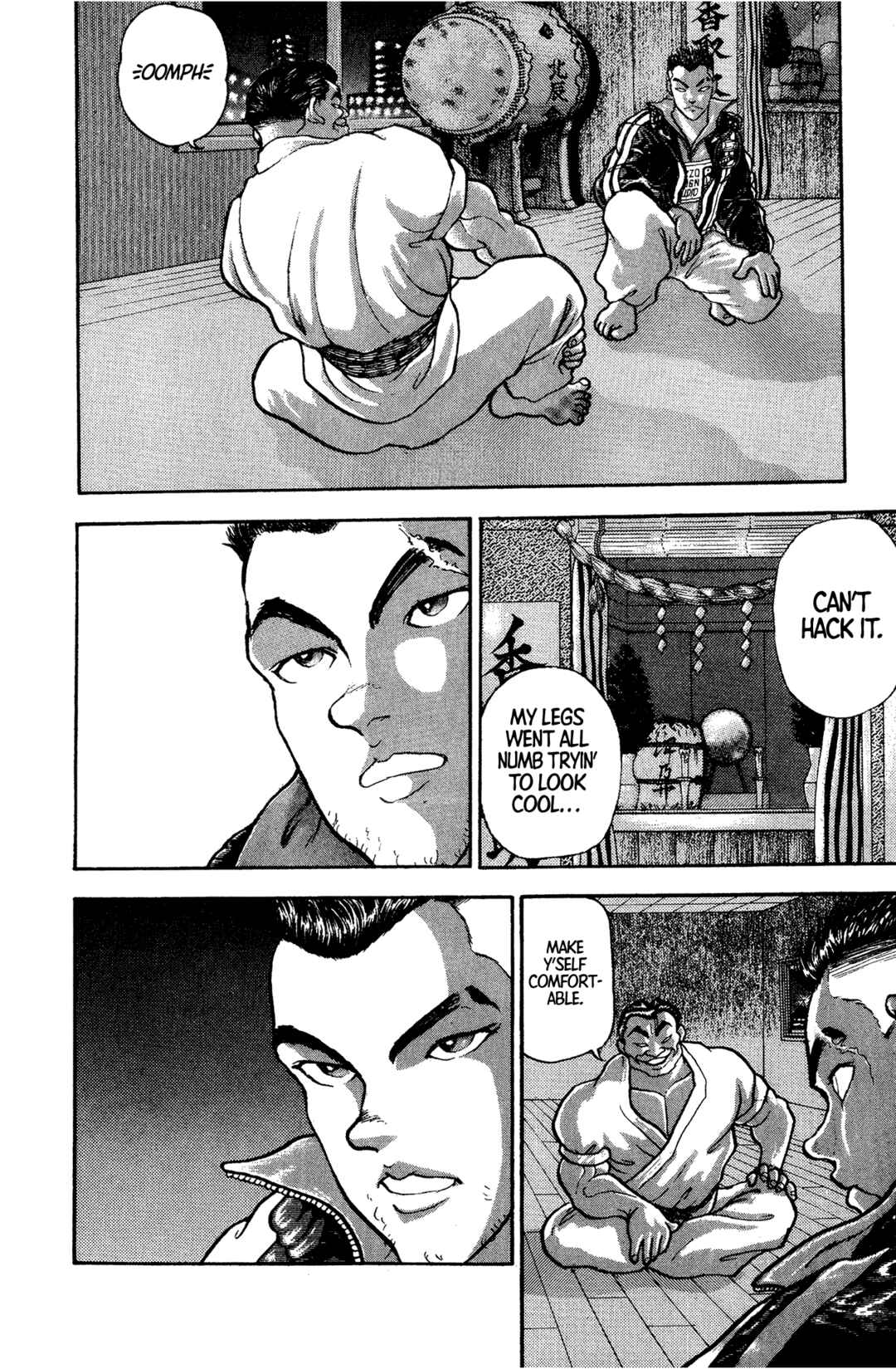 Garouden Chapter 10 - Page 17