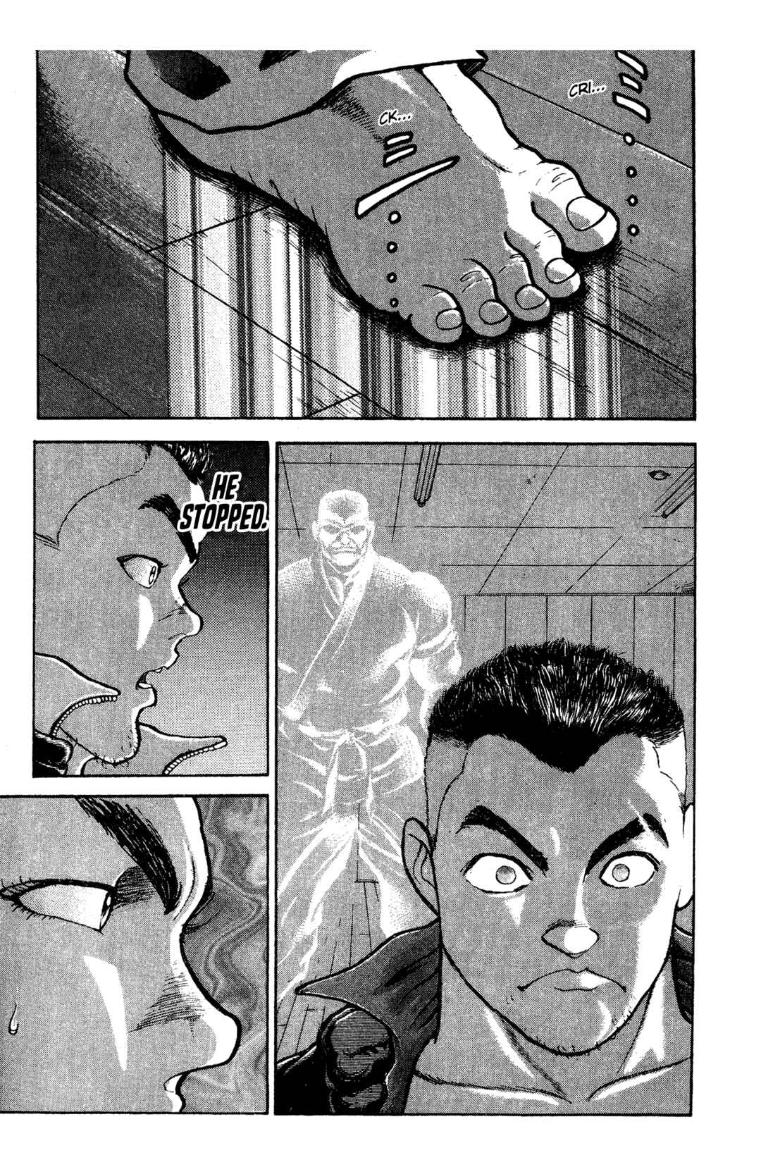 Garouden Chapter 10 - Page 7