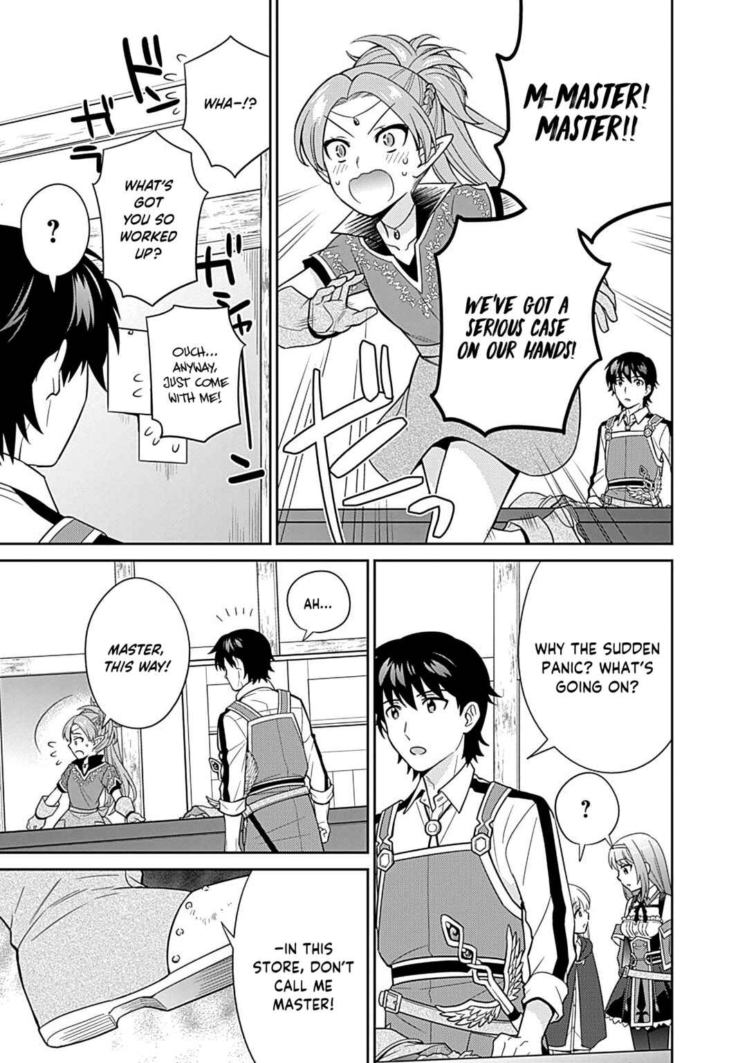 Seisan Shoku o Kiwame Sugi Tara Densetsu no Buki ga Ore no Yome ni Narinashita Chapter 17 - Page 17