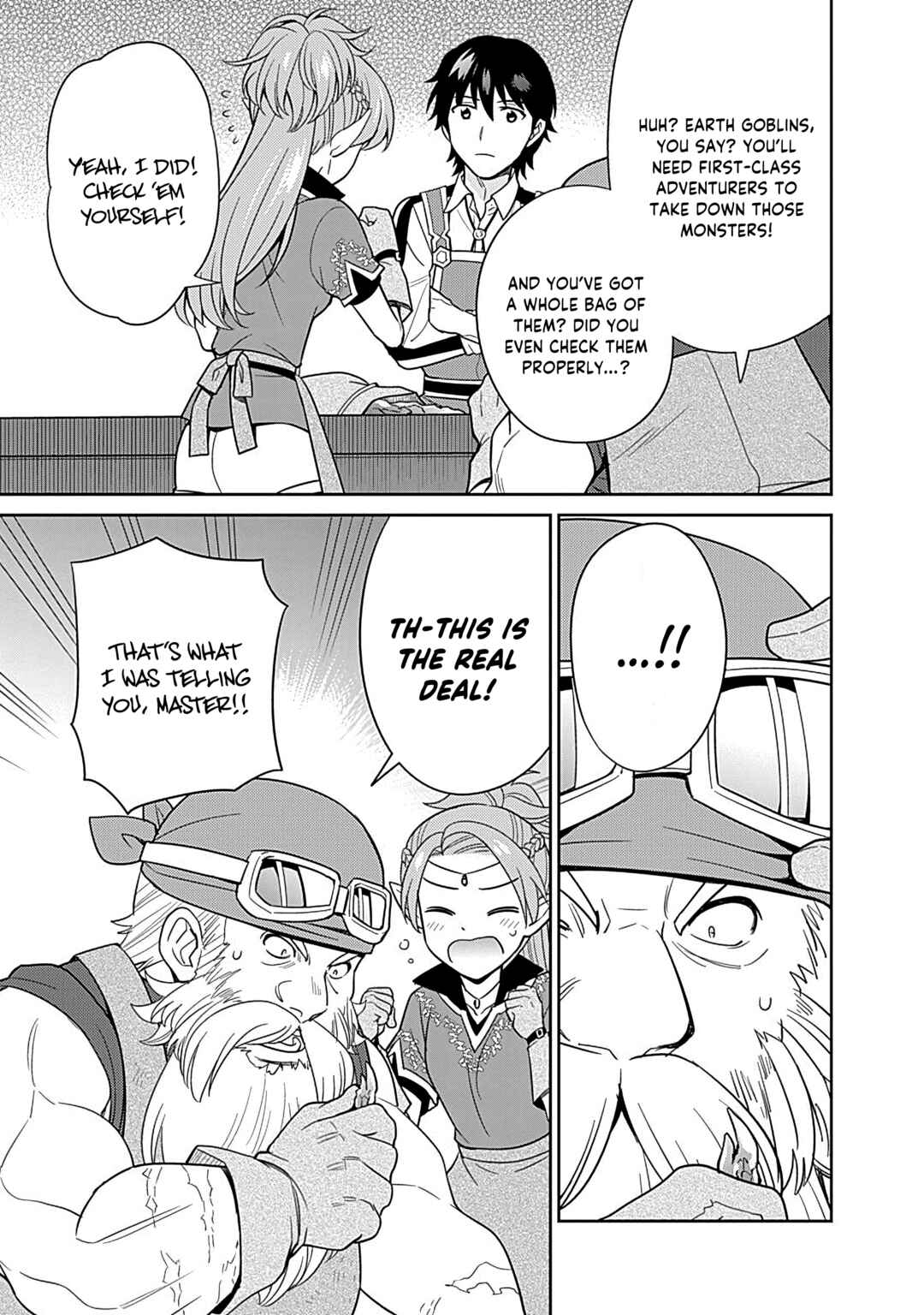 Seisan Shoku o Kiwame Sugi Tara Densetsu no Buki ga Ore no Yome ni Narinashita Chapter 17 - Page 19
