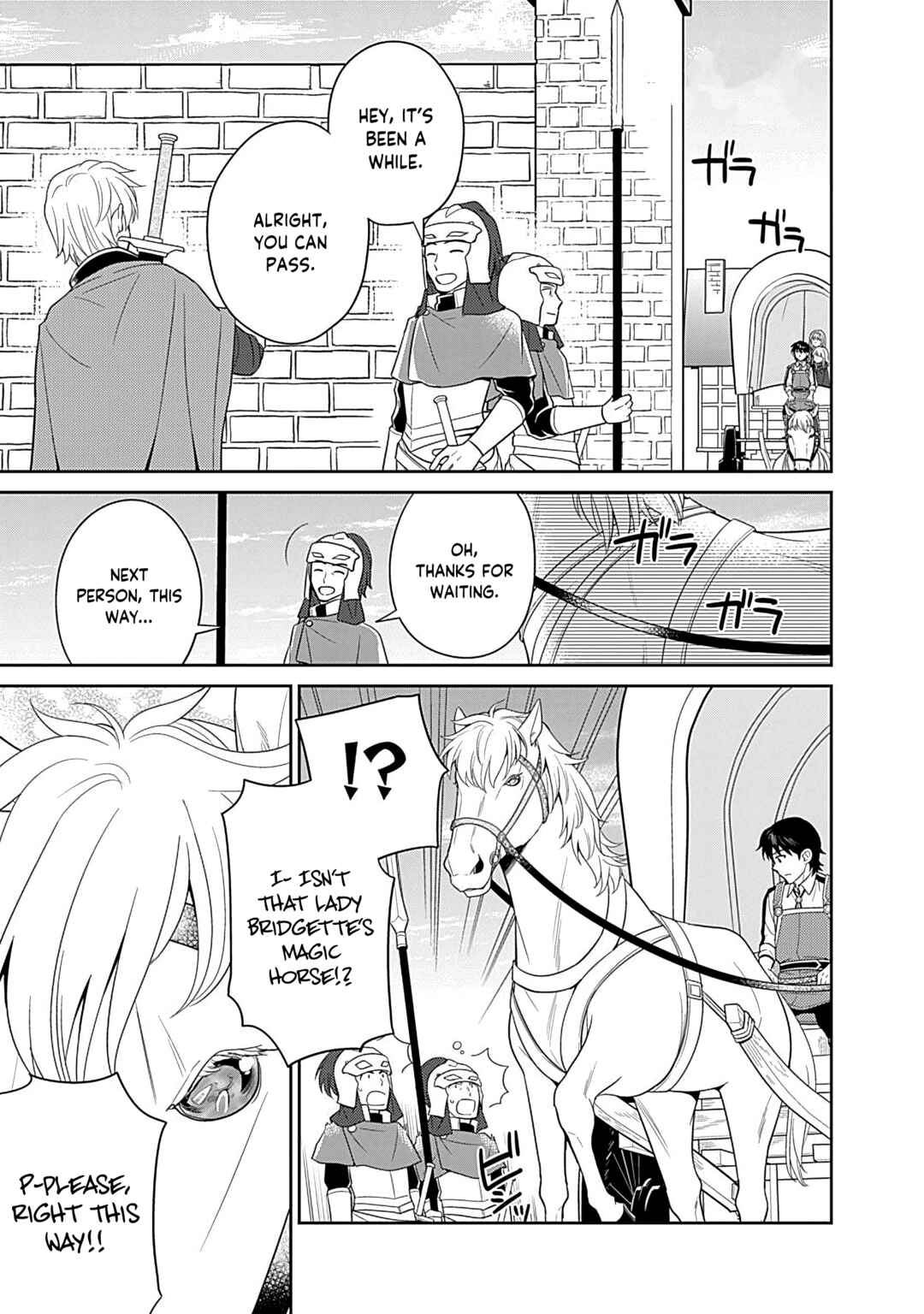 Seisan Shoku o Kiwame Sugi Tara Densetsu no Buki ga Ore no Yome ni Narinashita Chapter 17 - Page 5