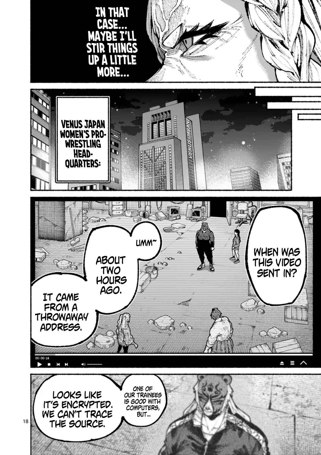 Blue Ursus Chapter 16 - Page 18