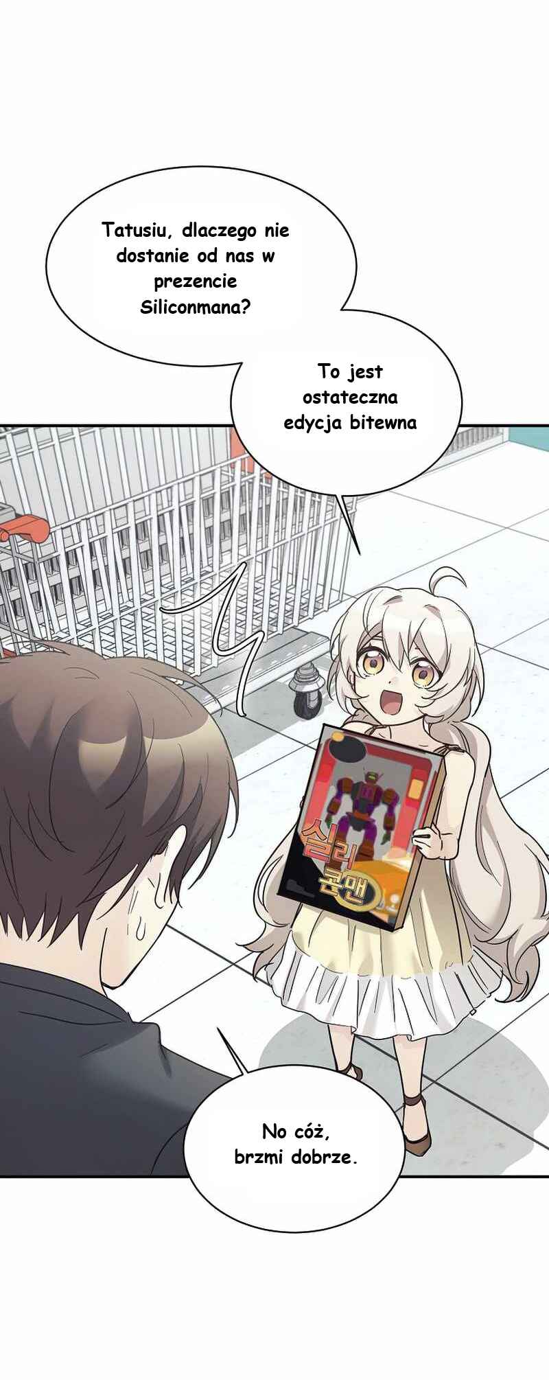 My Daughter Is a Dragon! Chapter 34 - Page 15