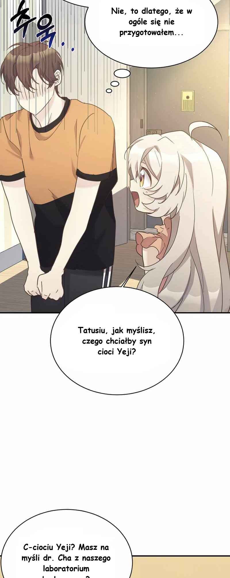 My Daughter Is a Dragon! Chapter 34 - Page 4