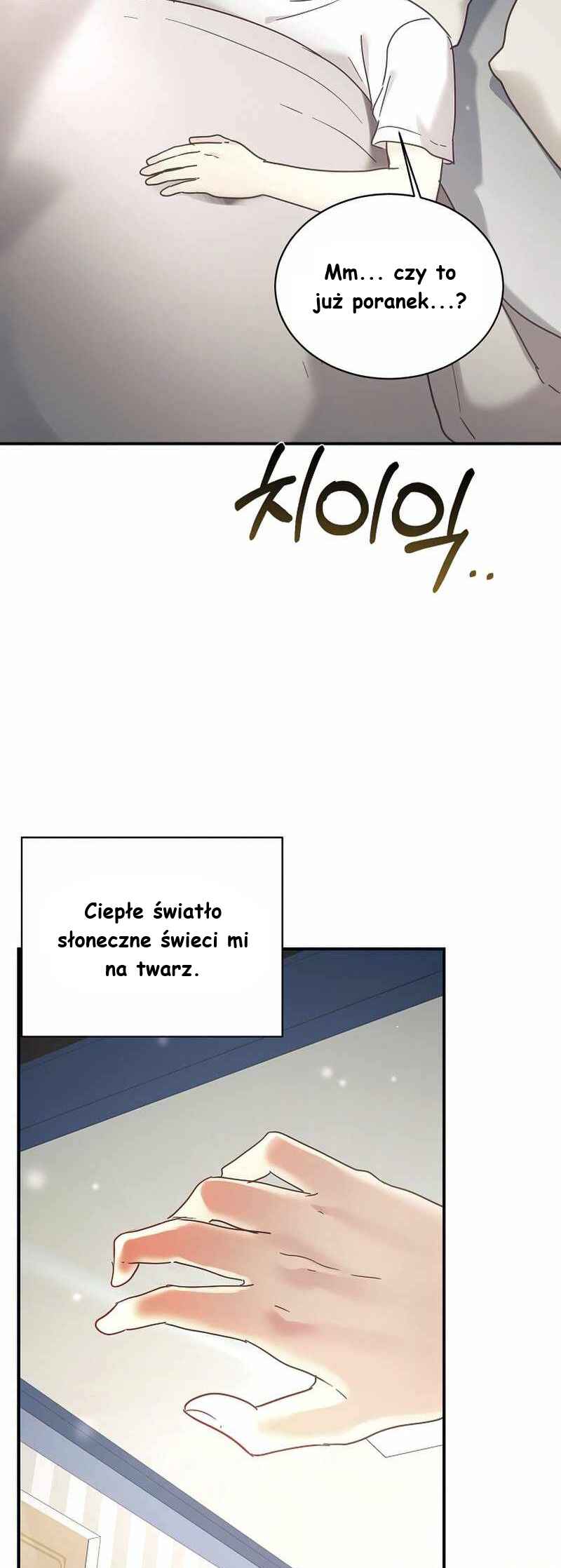 My Daughter Is a Dragon! Chapter 34 - Page 54