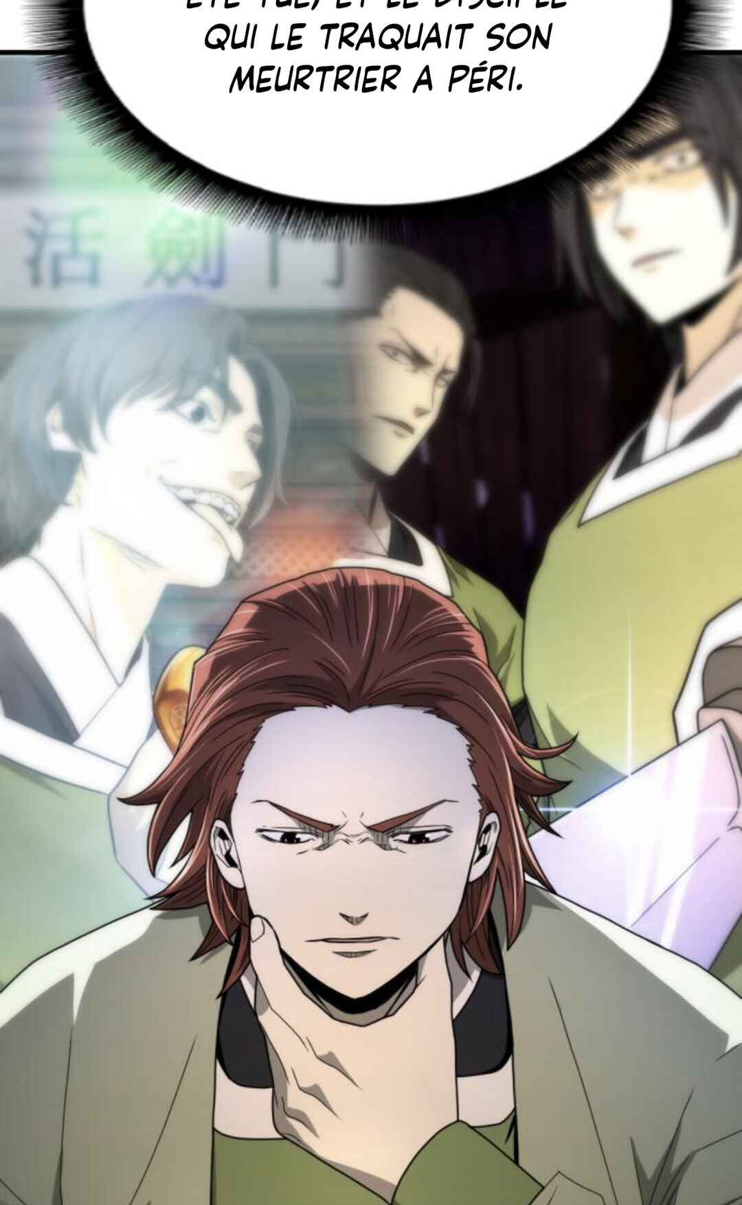 A Blade at a Time Chapter 9 - Page 105