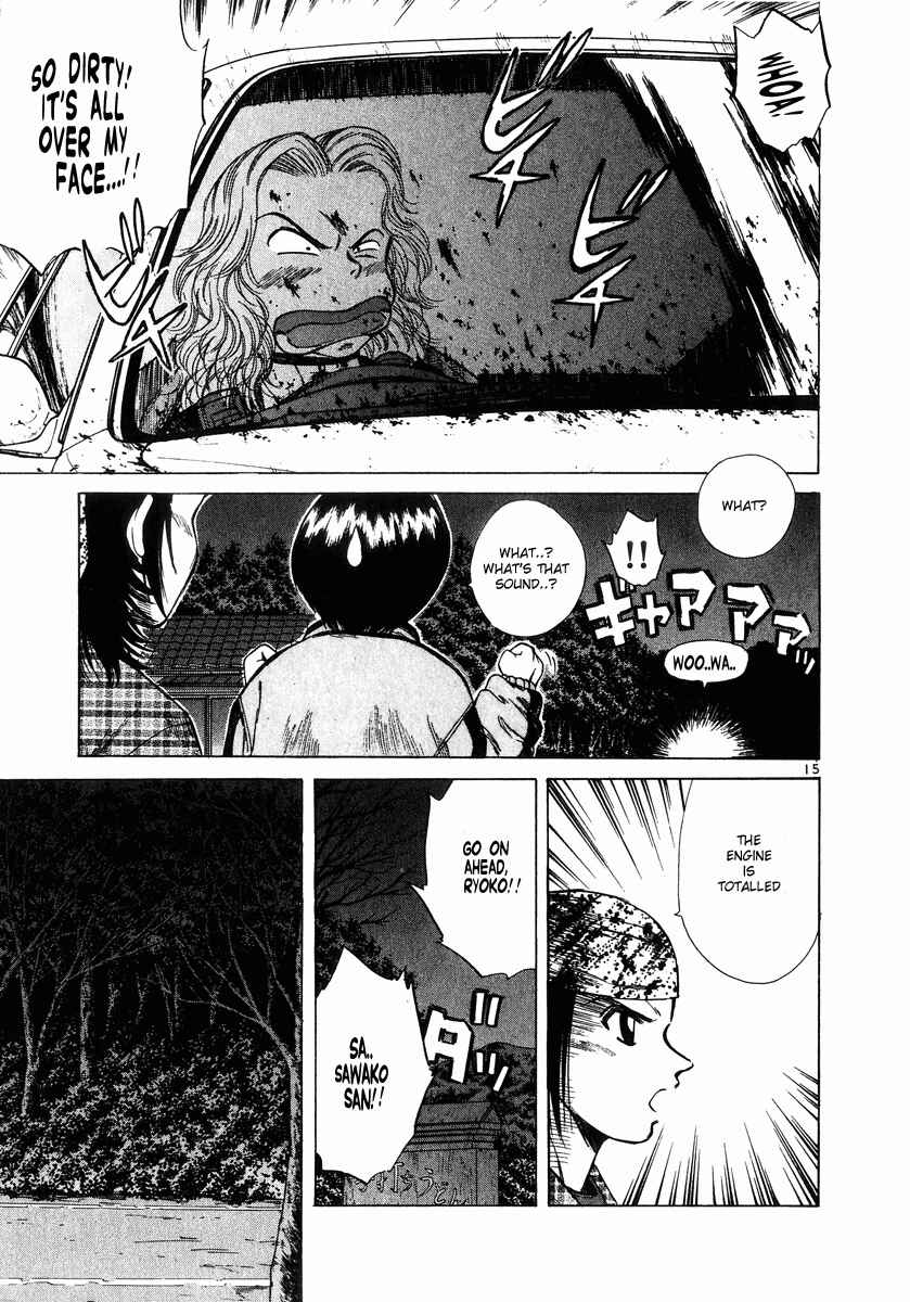 Over Rev! Chapter 62 - Page 14