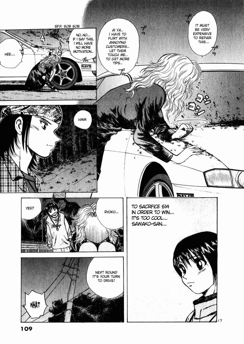 Over Rev! Chapter 62 - Page 16