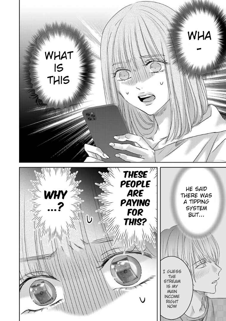 Ashita, Watashi wa Dareka no Kanojo Chapter 123 - Page 2