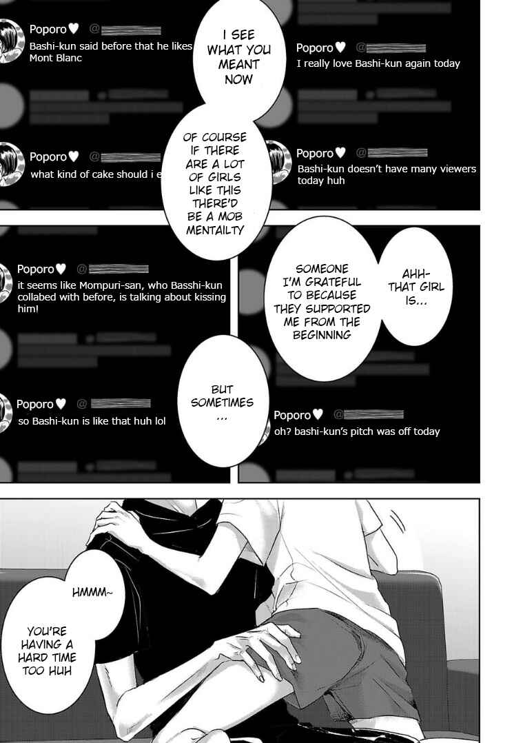 Ashita, Watashi wa Dareka no Kanojo Chapter 123 - Page 7