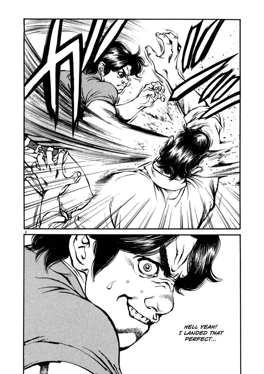 Agnes Kamen Chapter 2 - Page 2