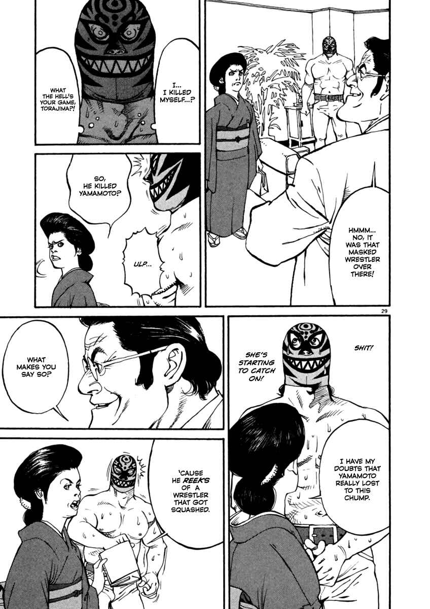 Agnes Kamen Chapter 2 - Page 29