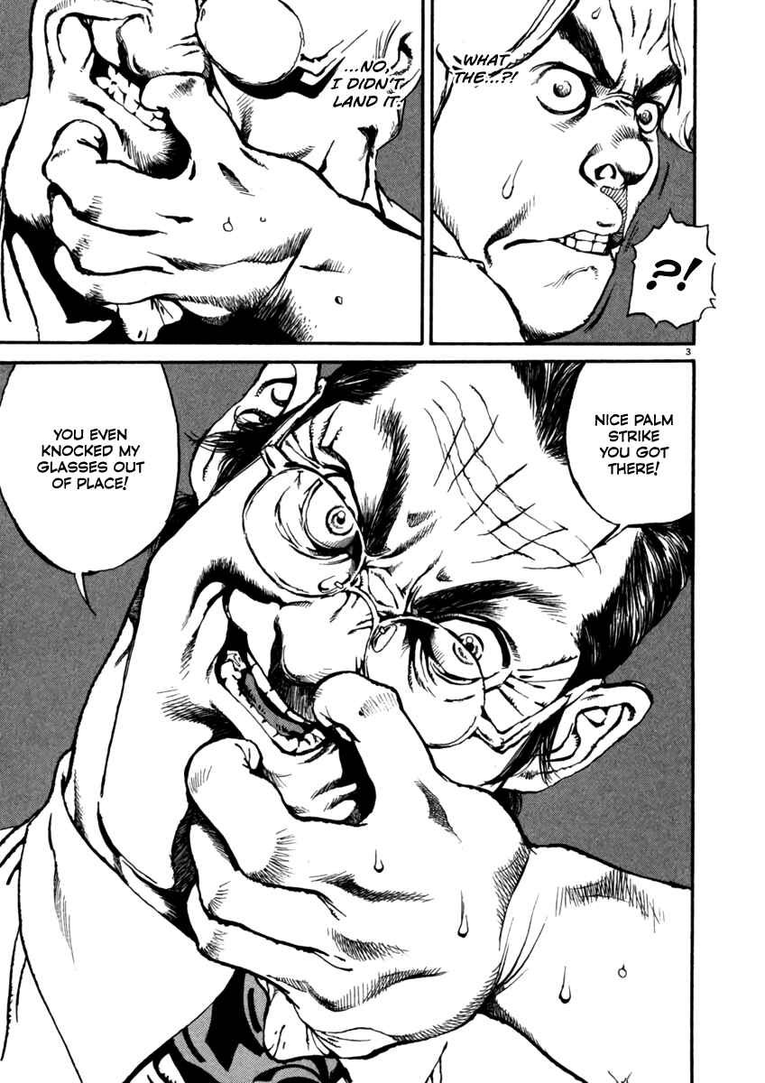 Agnes Kamen Chapter 2 - Page 3