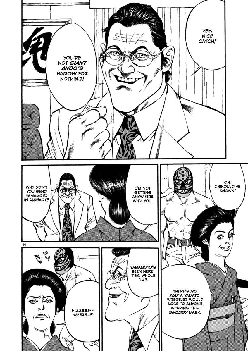 Agnes Kamen Chapter 2 - Page 30