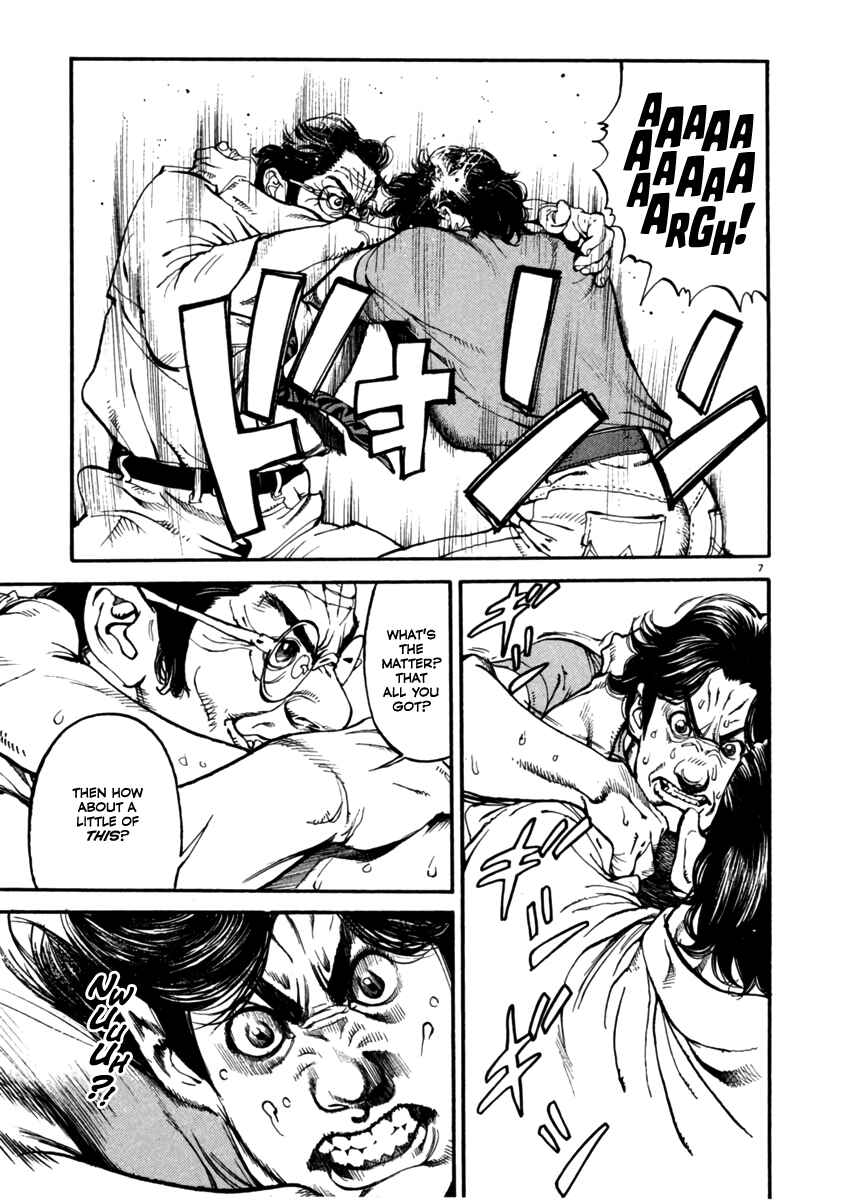 Agnes Kamen Chapter 2 - Page 7