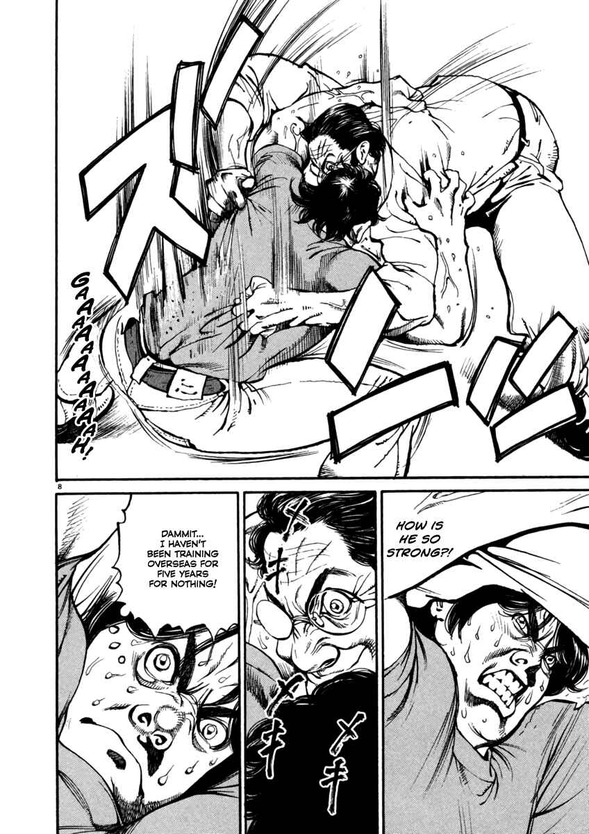 Agnes Kamen Chapter 2 - Page 8