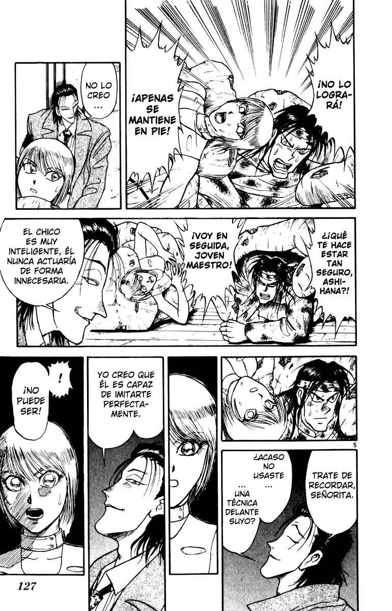Karakuri Circus Chapter 24 - Page 4