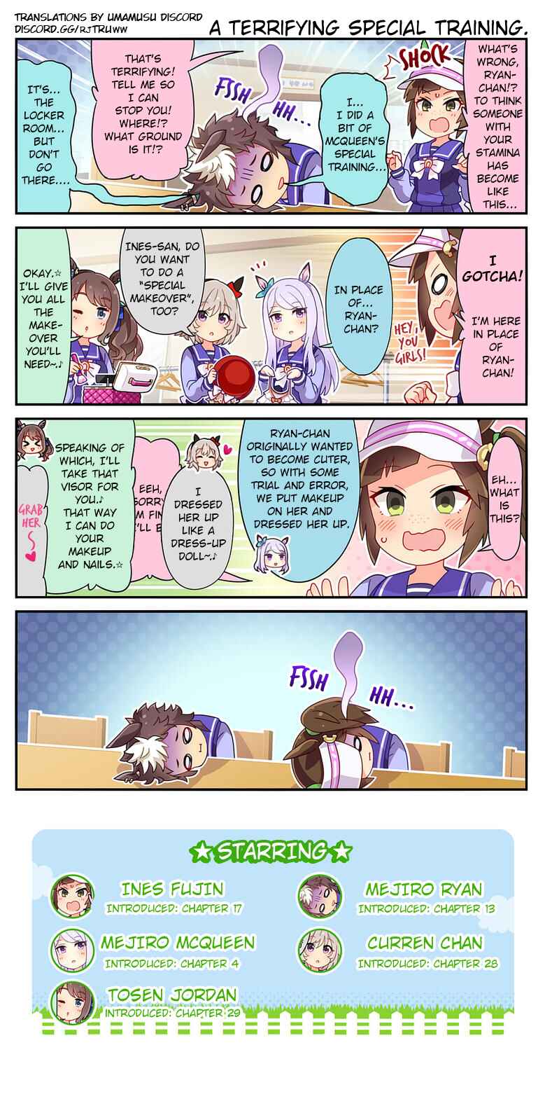 UmaYon Chapter 37 - Page 1