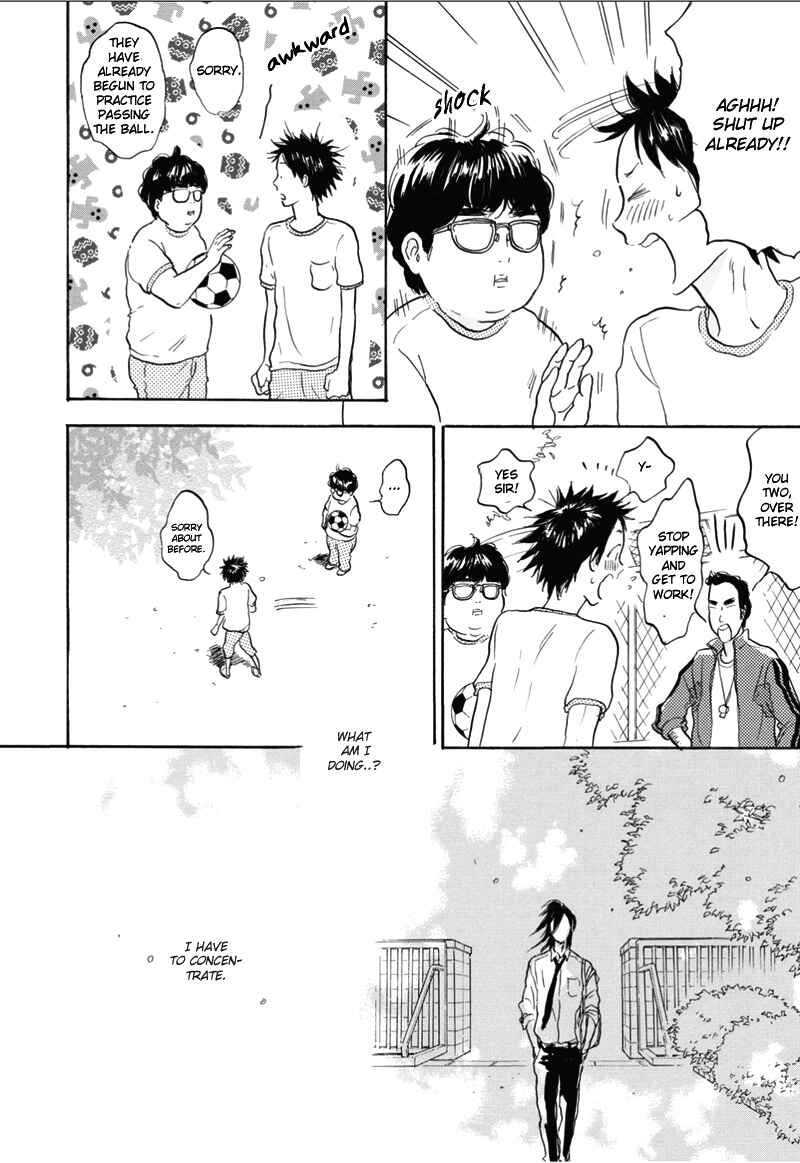 Akiyama-kun Chapter 7 - Page 11