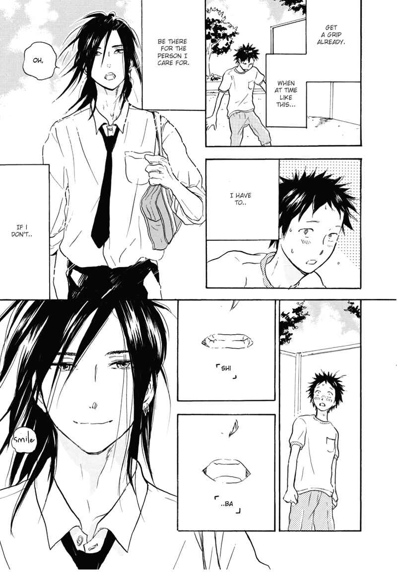 Akiyama-kun Chapter 7 - Page 12