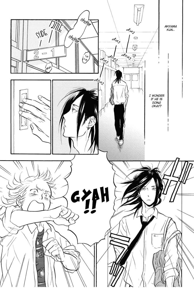 Akiyama-kun Chapter 7 - Page 14