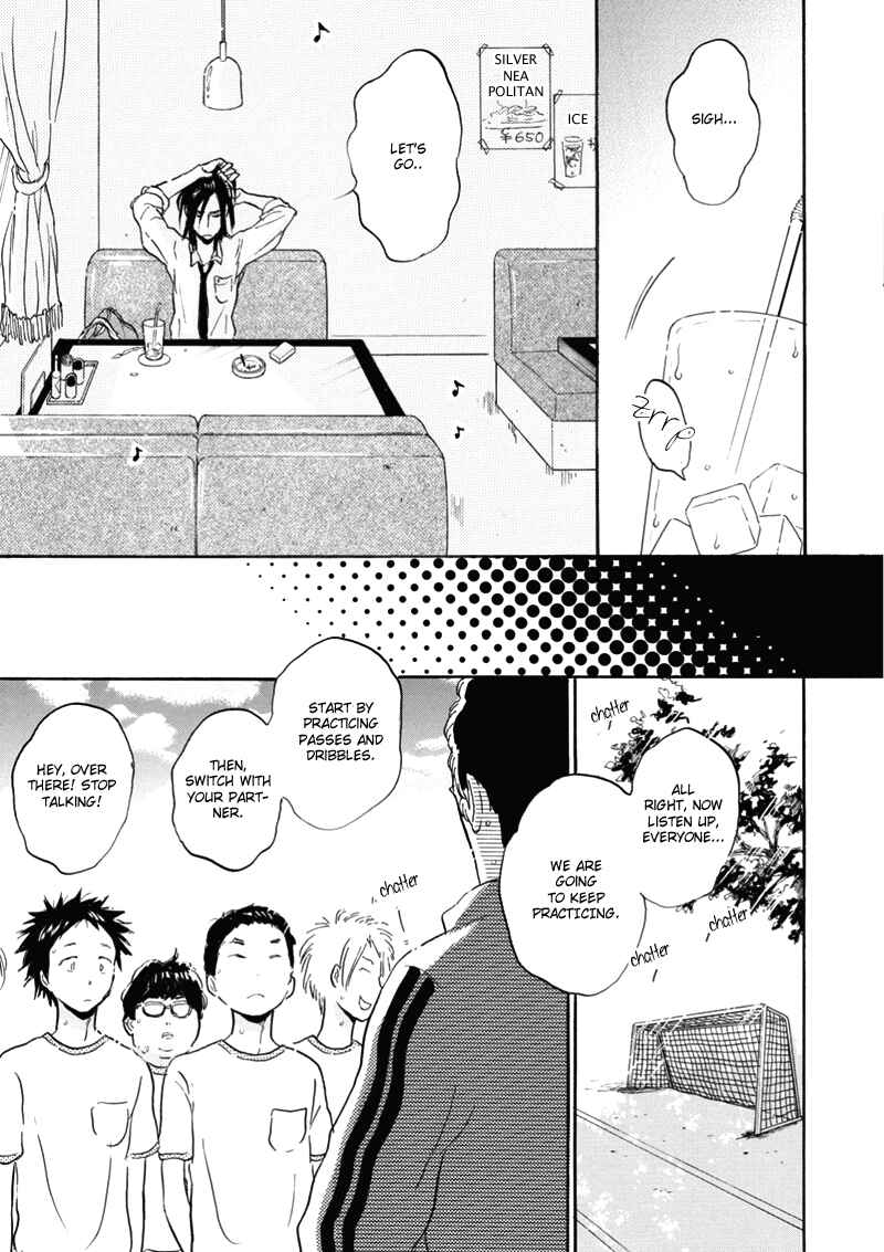 Akiyama-kun Chapter 7 - Page 8