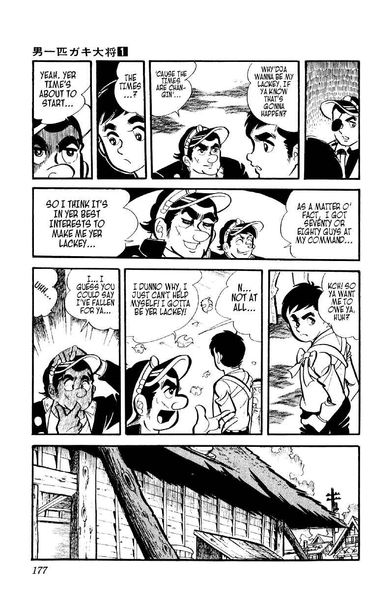 Otoko Ippiki Gaki Daisho Chapter 6 - Page 20
