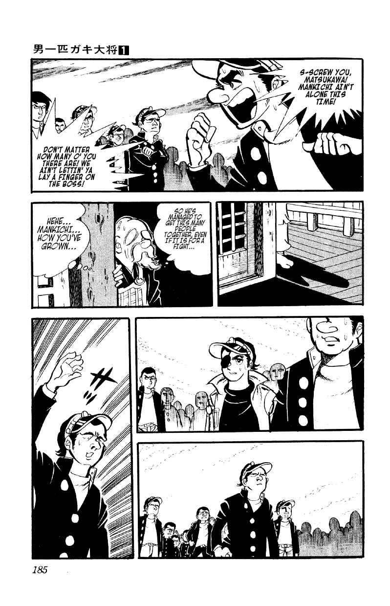 Otoko Ippiki Gaki Daisho Chapter 6 - Page 28