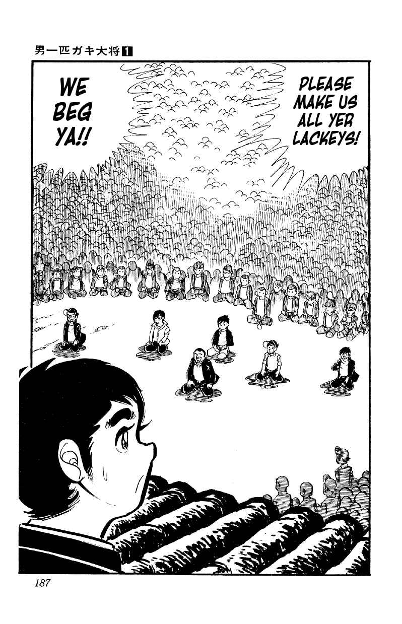 Otoko Ippiki Gaki Daisho Chapter 6 - Page 30
