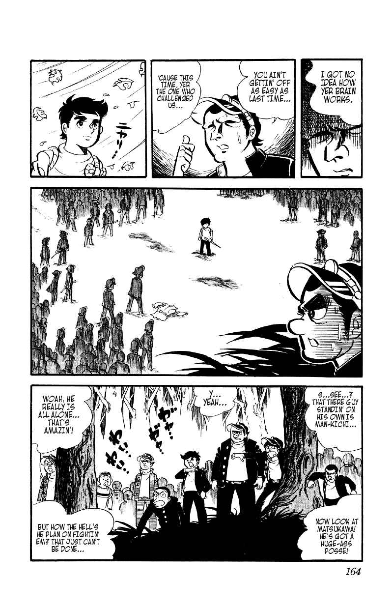 Otoko Ippiki Gaki Daisho Chapter 6 - Page 7