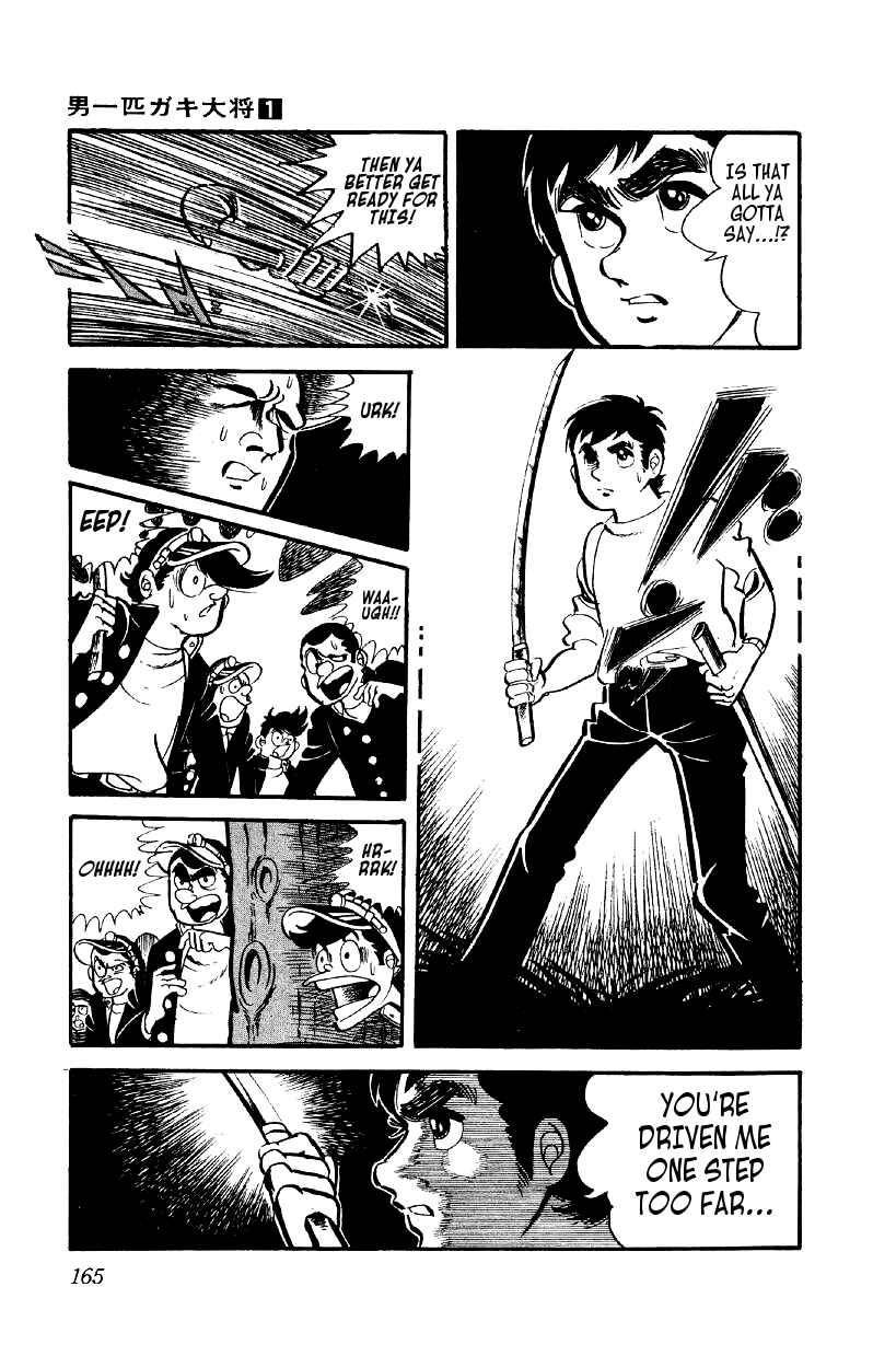 Otoko Ippiki Gaki Daisho Chapter 6 - Page 8