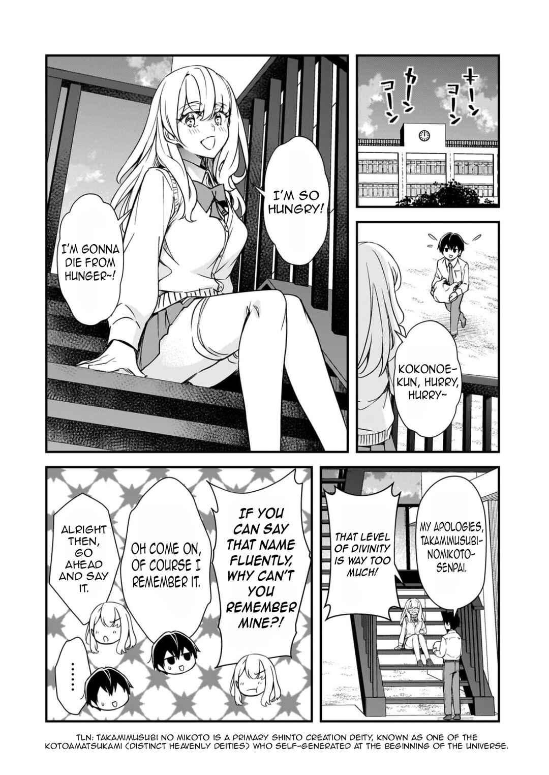 Ore ni Trauma wo Ataeta Joshi-tachi ga Chirachira Mitekuru kedo, Zannen desuga Teokure desu Chapter 31.2 - Page 14