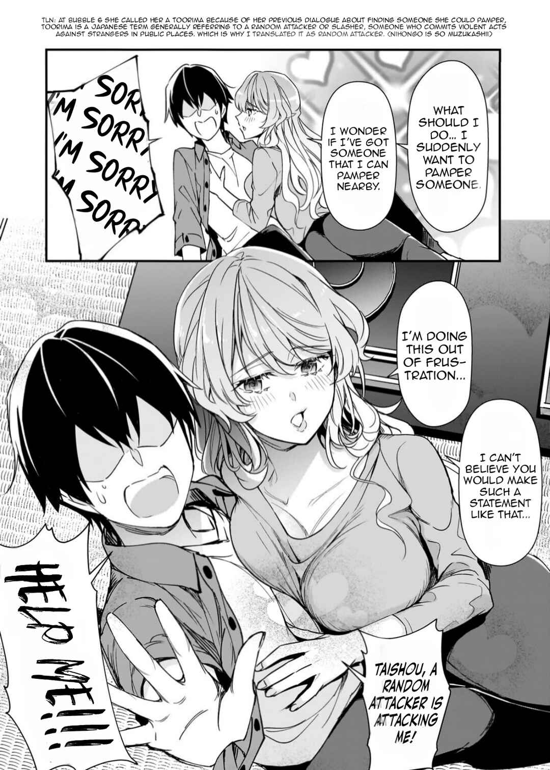 Ore ni Trauma wo Ataeta Joshi-tachi ga Chirachira Mitekuru kedo, Zannen desuga Teokure desu Chapter 31.2 - Page 8