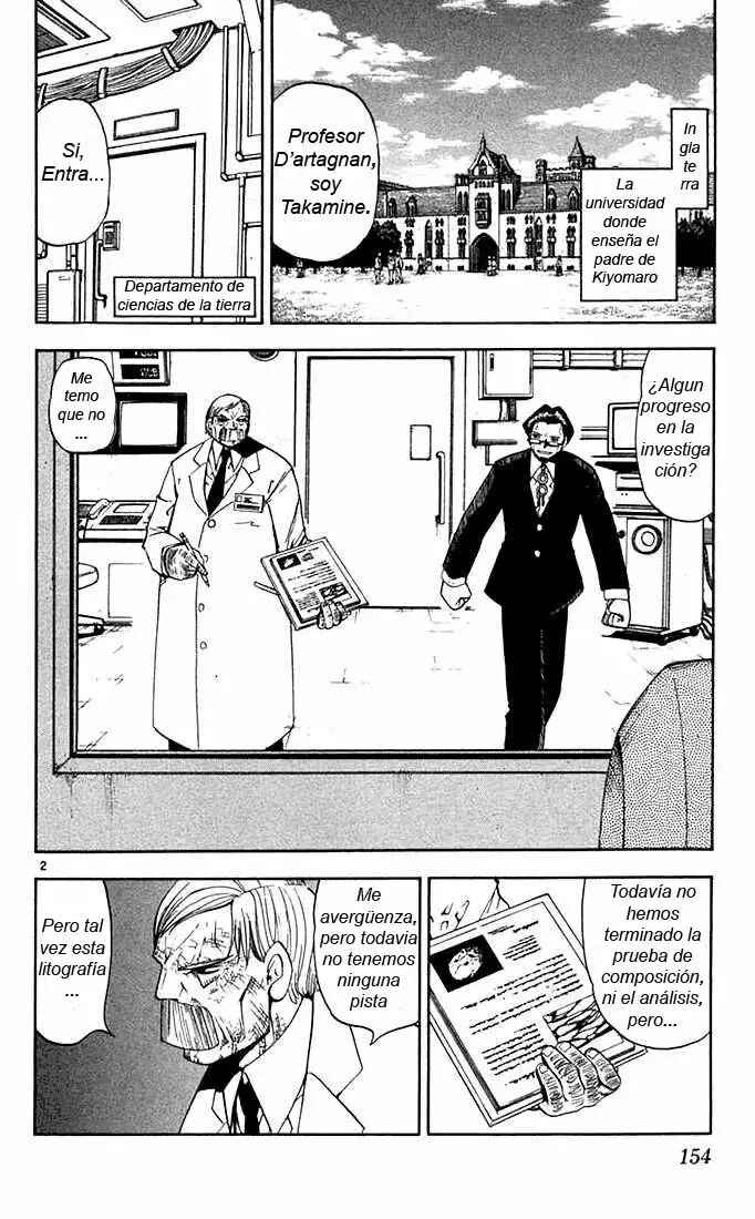 Zatch Bell!! Chapter 83 - Page 2