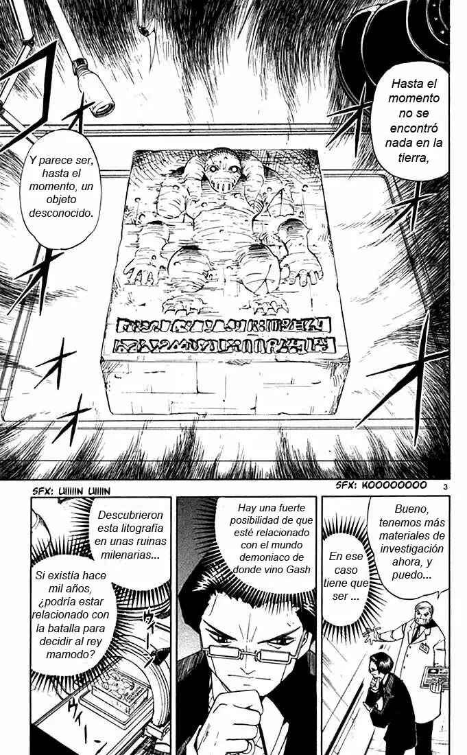Zatch Bell!! Chapter 83 - Page 3