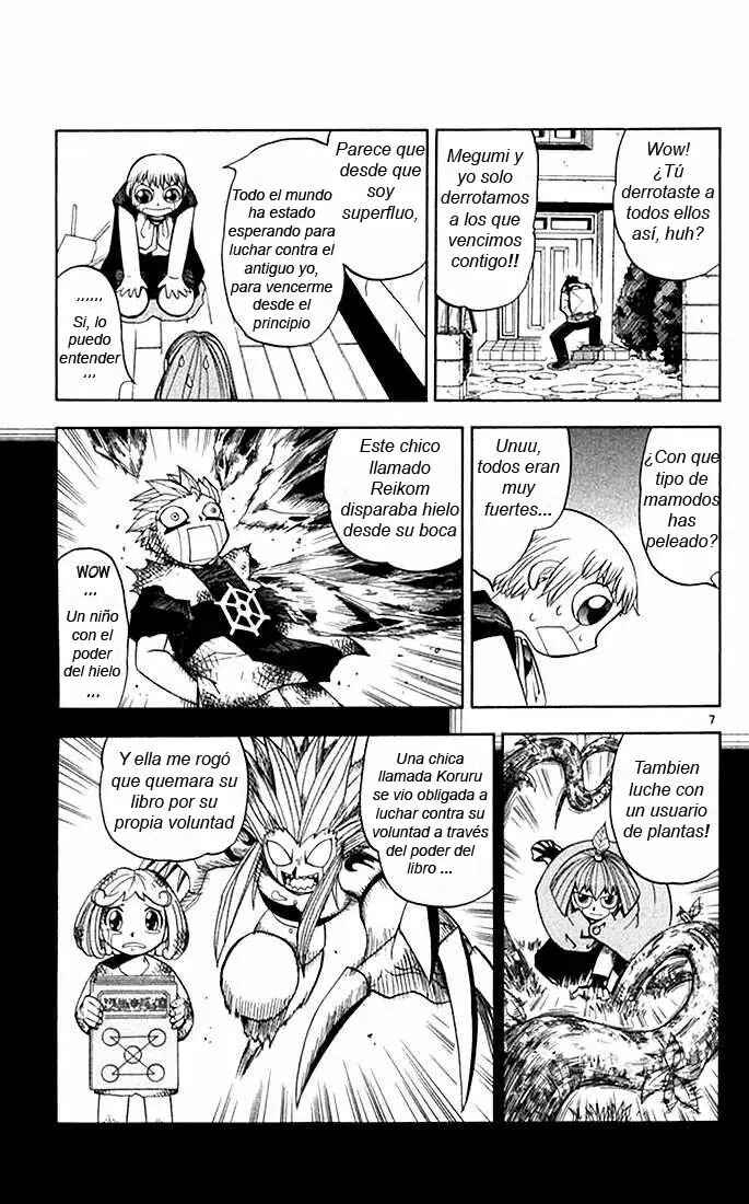 Zatch Bell!! Chapter 83 - Page 7