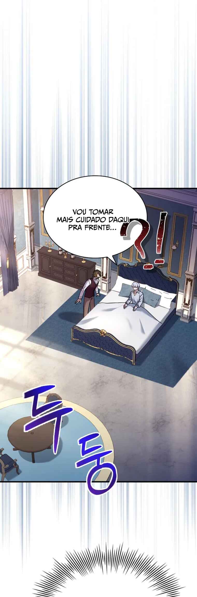 Yak Paneun Hwangtaeja Chapter 1 - Page 18