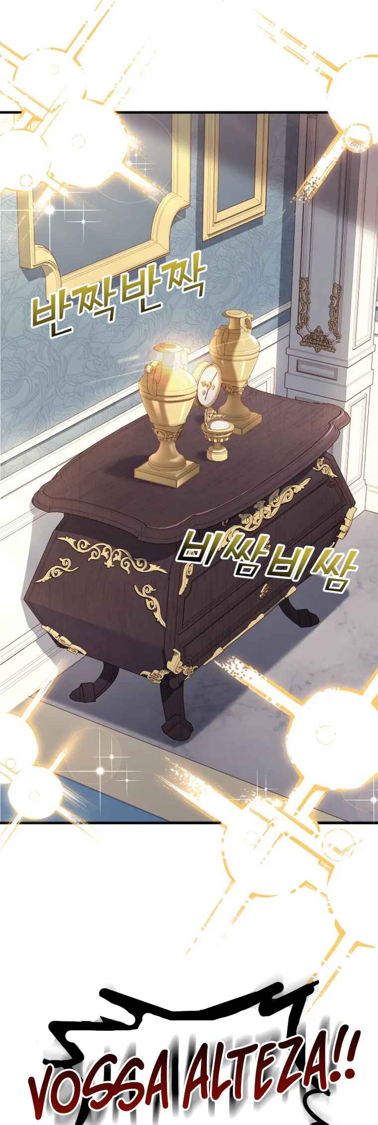 Yak Paneun Hwangtaeja Chapter 1 - Page 20