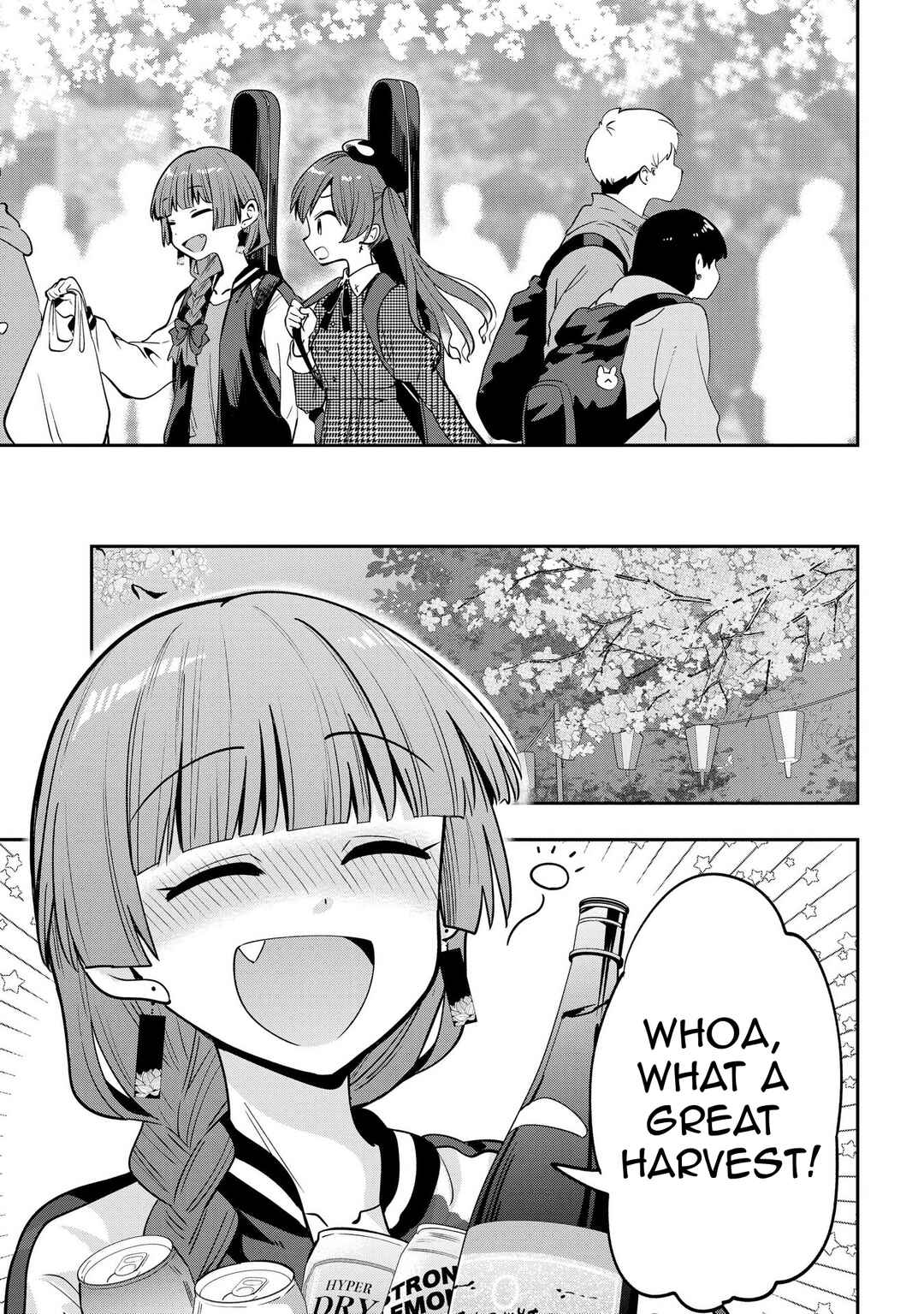 Bocchi the Rock! Gaiden: Hiroi Kikuri no Fukazake Nikki Chapter 24 - Page 17