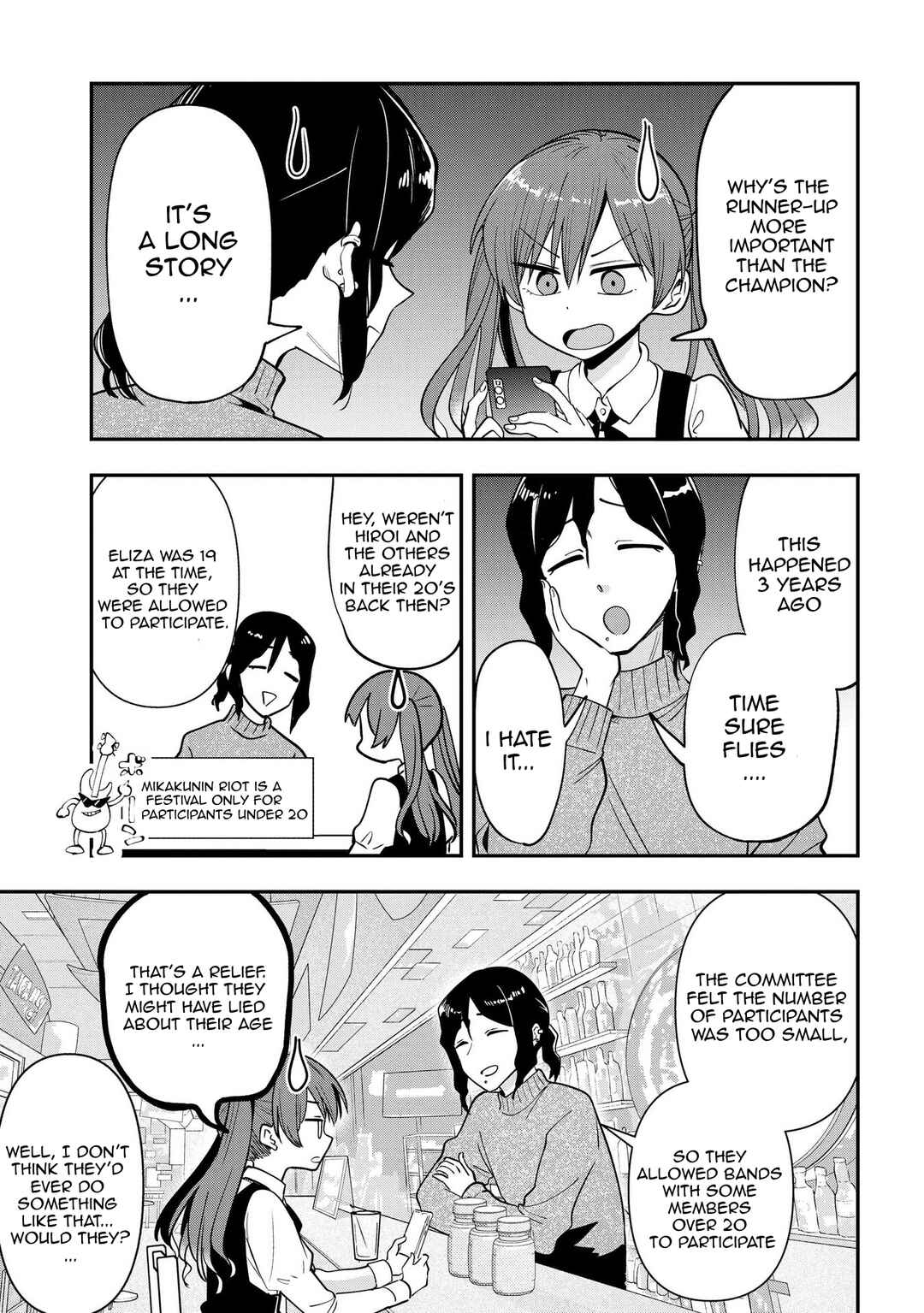 Bocchi the Rock! Gaiden: Hiroi Kikuri no Fukazake Nikki Chapter 24 - Page 3